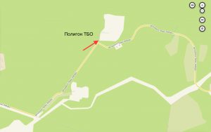 Полигон ТБО